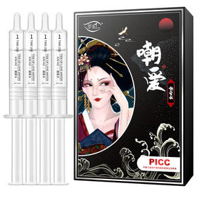 【舒奈美高潮液 拍一发二】纵情狂欢，舒奈美高潮液，唤醒你沉睡的激情。夫妻房事，变得如此激荡，如此绚丽。快感凝胶润滑凝露，顺滑如丝，让你们的爱更加持久！