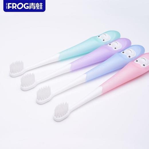 青蛙正品可爱护龈口腔卡通1.5-5岁宝宝小孩护齿婴儿软毛小刷头831(颜色随机发货) 商品图3