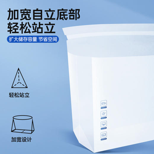 【2包/4包】Grarey 格瑞亚 立式车载垃圾袋 可立可挂 双胶设计 加厚加大 25枚/包 A-3289 商品图6
