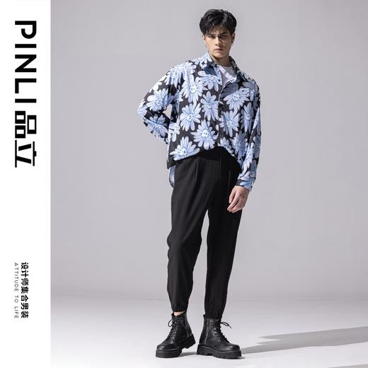 PINLI品立新款百搭纯色直筒休闲束脚长裤男小脚裤子潮牌B213117122 商品图1