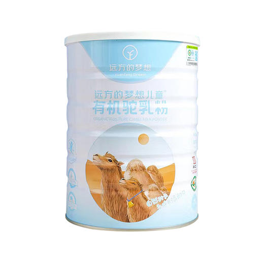 远方的梦想儿童有机驼乳粉380g 商品图0