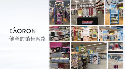 澳大利亚正品EARORON微雕V脸面膜 商品图11