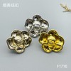 F1716 商品缩略图4