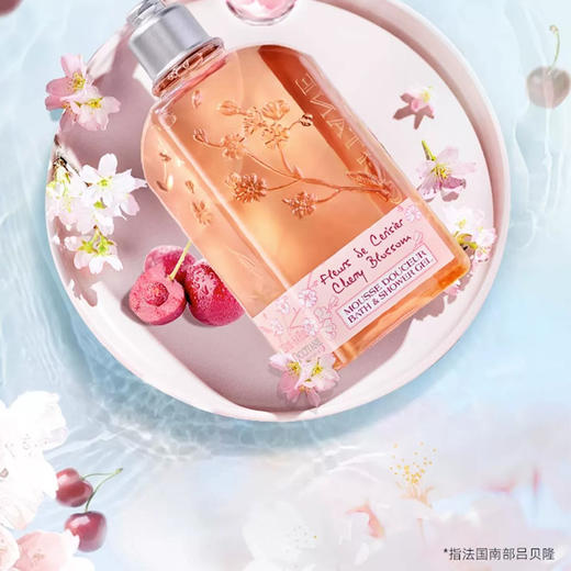 欧舒丹 樱花沐浴露250ml 商品图0