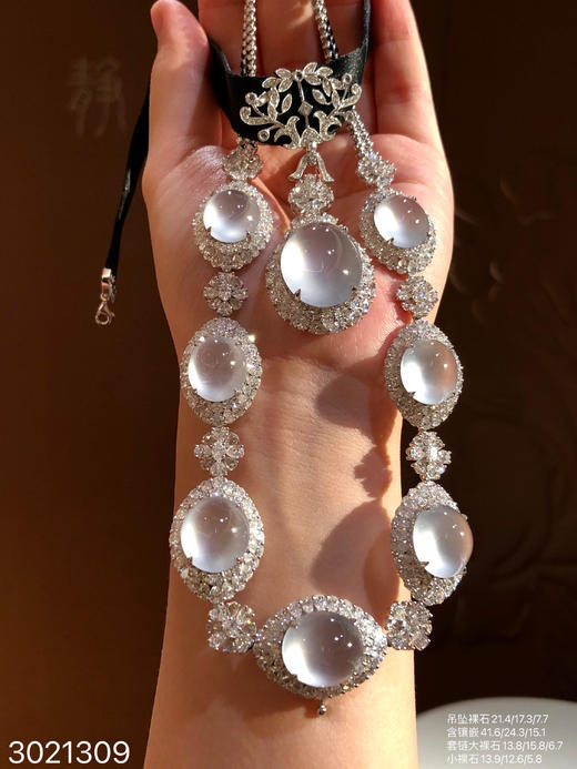 玻璃种蛋面套链【3021309】具体价格微信咨询 商品图2