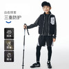 onmygame【黑武士】男童羽绒马甲秋冬装儿童三防保暖背心运动外套 商品缩略图1