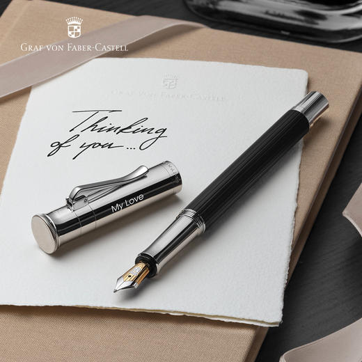 德国辉柏嘉伯爵 GVFC 经典系列 Classic 钢笔/宝珠笔 商品图1