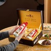 53度郎牌郎酒双瓶礼盒1000ml 商品缩略图1