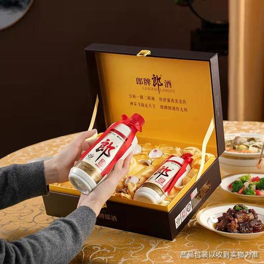 53度郎牌郎酒双瓶礼盒1000ml 商品图1