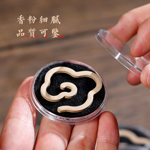 小仙鹤香炉套装 香炉+沉香+檀香盘香 香薰炉摆件 商品图3