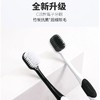 健俪康细尖超软宽密软牙刷 细软丝刷毛 护龈软毛(颜色随机或备注) 商品缩略图3