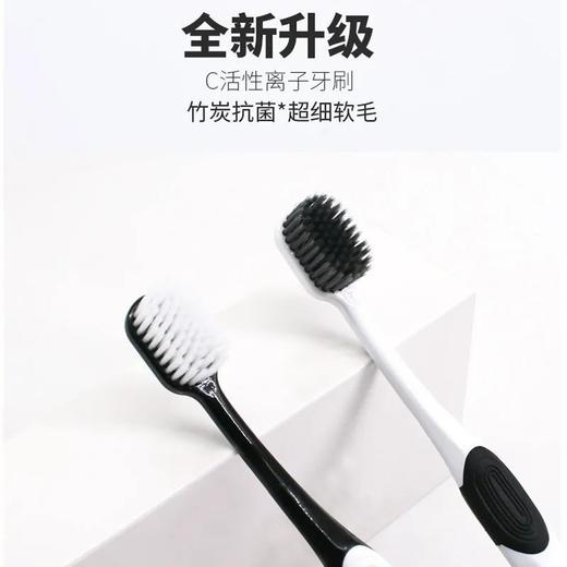 健俪康细尖超软宽密软牙刷 细软丝刷毛 护龈软毛(颜色随机或备注) 商品图3