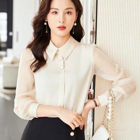 娜璐多 翻领衬衫套装女2022年秋季新款甜美气质别致小衫百搭半身裙两件套