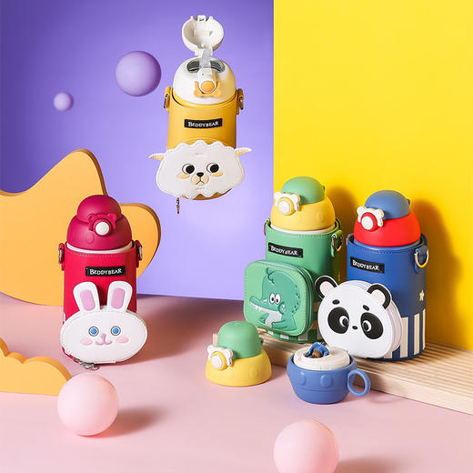 杯具熊摇摇儿童保温杯系列580ml BJX-15 商品图0