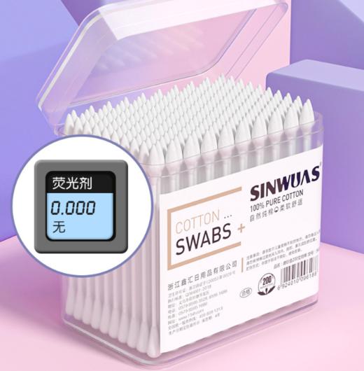 双头棉签    掏耳化妆家用棉花棒木棒一次性小头细尖头耳朵勺清洁棉棒 商品图3