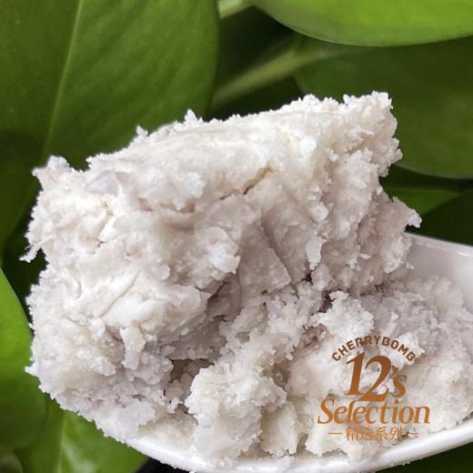 正宗荔浦香芋头/芋头片  地理标志认证 需及时签收冷冻 顺丰快递 商品图12