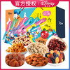 新疆-乌鲁木齐迪士尼口粮零食礼包278g 商品缩略图0