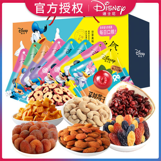 新疆-乌鲁木齐迪士尼口粮零食礼包278g 商品图0