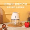 康巴赫无线绞肉机KBH-DJR0801 商品缩略图0