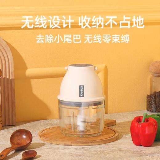 康巴赫无线绞肉机KBH-DJR0801 商品图0