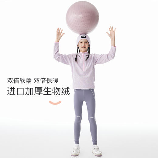 onmygame【糯糯衣】男女童可穿加绒运动T恤秋冬儿童保暖套头卫衣打底衫 商品图7