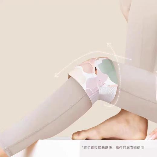 panapopo 氨糖软骨素膝盖精油 热敷贴 商品图2