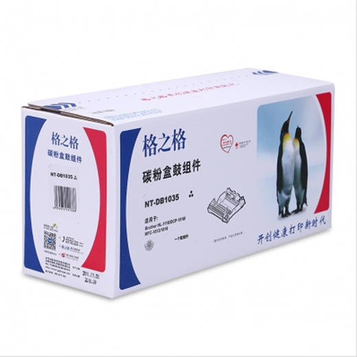 【DZ】格之格鼓架DR-1035 商品图1