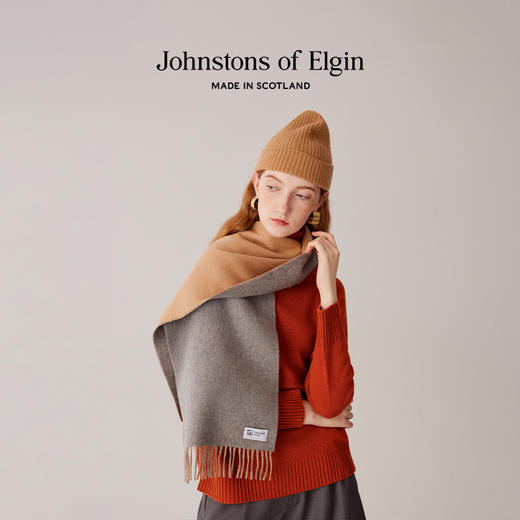 Johnstons of Elgin纯羊绒双面宽幅围巾 纯色 商品图2