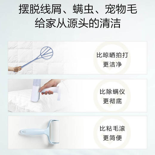 海尔（Haier）洗烘套装 H9 YF10BLD86BCU1 商品图10