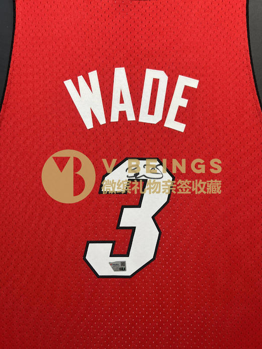 收藏系列 韦德 热火队3号红色 亲笔签名球衣 商品图2