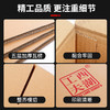 【小包】自由组合纸箱10个一组 商品缩略图1
