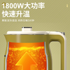 康巴赫	电水壶（巴赫佳热水壶）	KBH-DSH0503 商品缩略图3