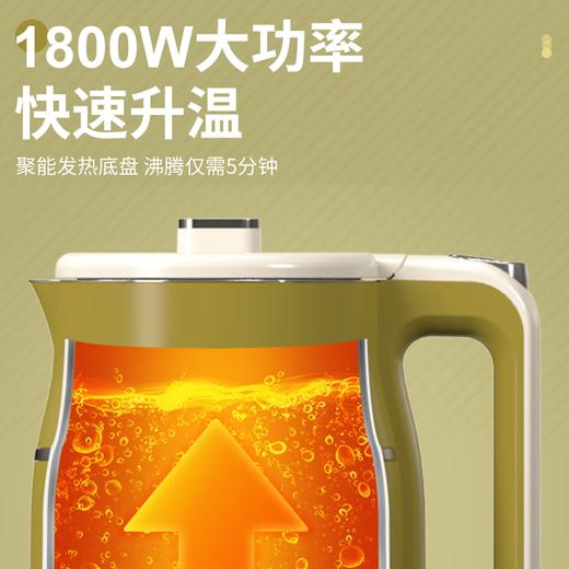 康巴赫	电水壶（巴赫佳热水壶）	KBH-DSH0503 商品图3