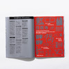 103期 你懂中文吗?—— 东亚之外的汉字平面设计 / Design360观念与设计杂志 商品缩略图8