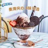 奥利奥夹心饼干194g/盒【FY】 商品缩略图2