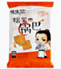 杨生记糯米锅巴(香辣味)250g/包 商品缩略图0