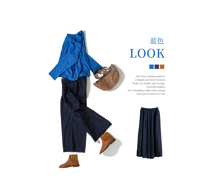 蓝色_01.jpg