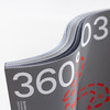 103期 你懂中文吗?—— 东亚之外的汉字平面设计 / Design360观念与设计杂志 商品缩略图14