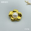 F1716 商品缩略图3