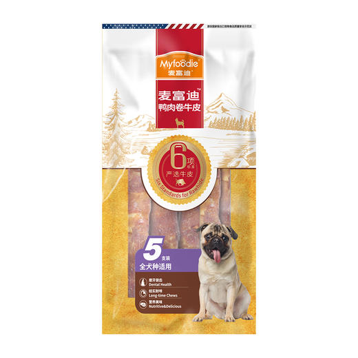 麦富迪狗狗零食宠物磨牙棒鸡肉卷牛皮 商品图7