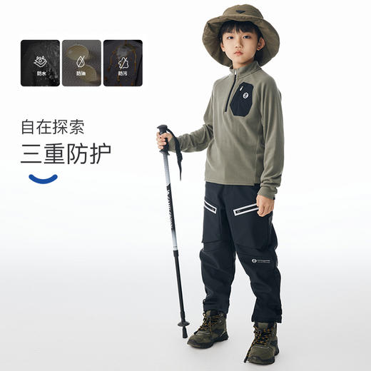 onmygame男童加绒运动裤秋冬装儿童户外三防耐磨长裤加厚保暖裤子 商品图1