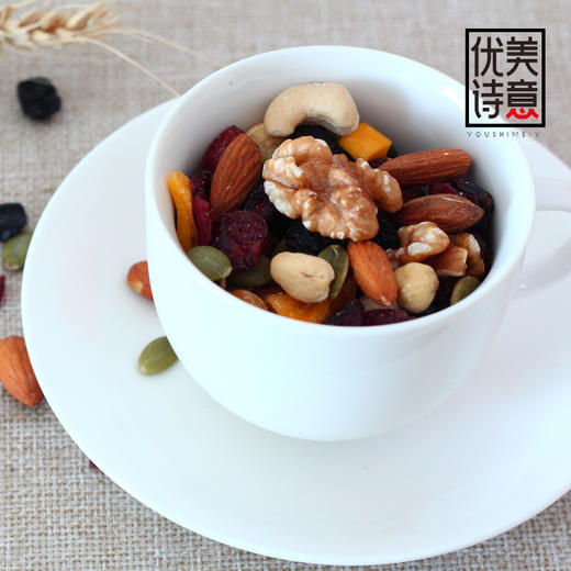 优诗美意干湿分离每日坚果750g 商品图2