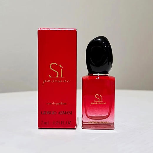 【秒杀】 阿玛尼myway自我无界香水5件套礼盒（ Q版7ml*5） 商品图3