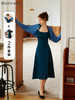 OLrain欧芮儿法式蓝色时尚套装女秋季2022新款开衫连衣裙两件套 商品缩略图0