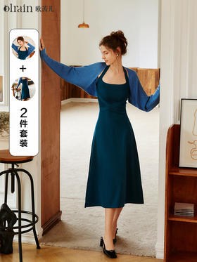 OLrain欧芮儿法式蓝色时尚套装女秋季2022新款开衫连衣裙两件套