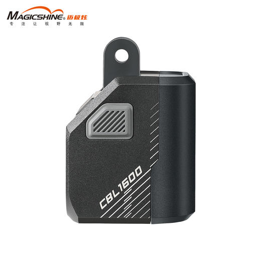 迈极炫CBL1600吊装截止线自行车灯 商品图1
