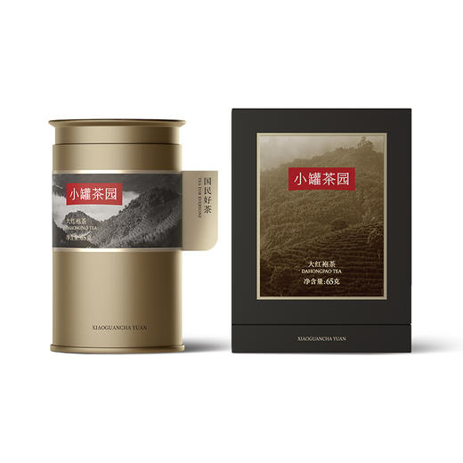 小罐茶园 大红袍茶 金标单罐装  65g  5A中国茶  【现货】 商品图3