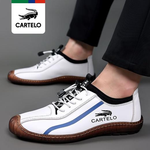 DD-卡帝乐鳄鱼皮鞋男款新款休闲鞋透气软底防滑驾车鞋时尚潮鞋男 商品图9