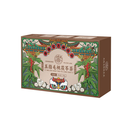 香港宝芝林五指毛桃茯苓茶100g(5g*20袋) 商品图0