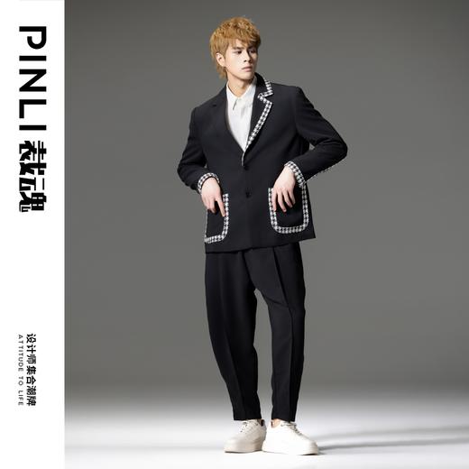 PINLI品立裁魂2023秋季新品男士休闲小西装千鸟格拼接西服外套潮BC233106031 商品图1